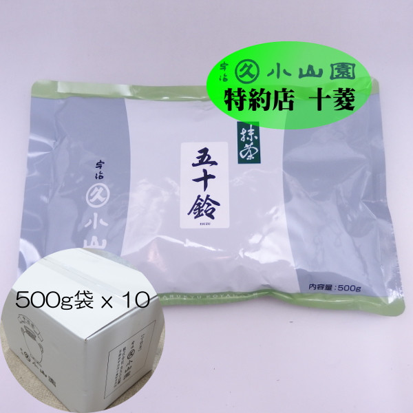 楽天市場】丸久小山園 宇治抹茶 食品加工用抹茶 五十鈴 いすず 40g袋