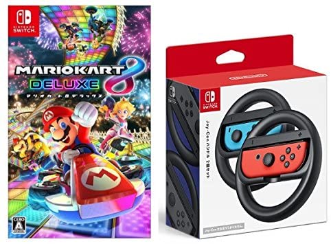 楽天市場】マリオカート8 デラックス joy-conハンドル 2個セットの通販