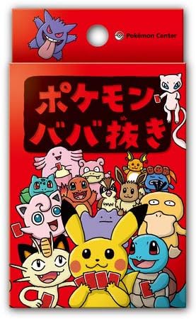 楽天市場】ポケモンセンターオンライン ポケモン ババ抜き : JUGEM