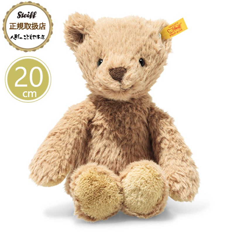 楽天市場】シュタイフ steiff シュタイフ社製 カドリーフレンズ