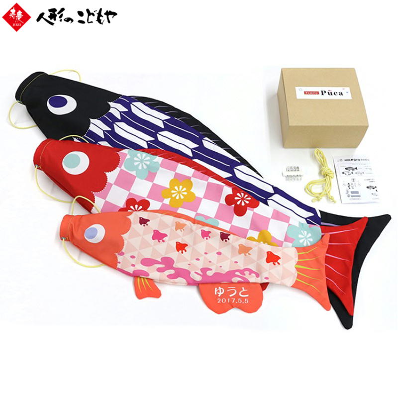 楽天市場】【Family Puca セット】 室内用 こいのぼり Family Puca