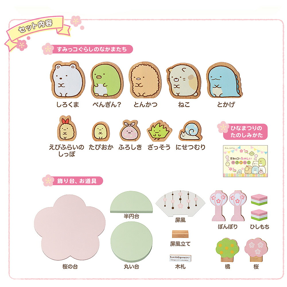 楽天市場】【1日P10倍！最大2000円クーポン】 【限定プレゼントあり