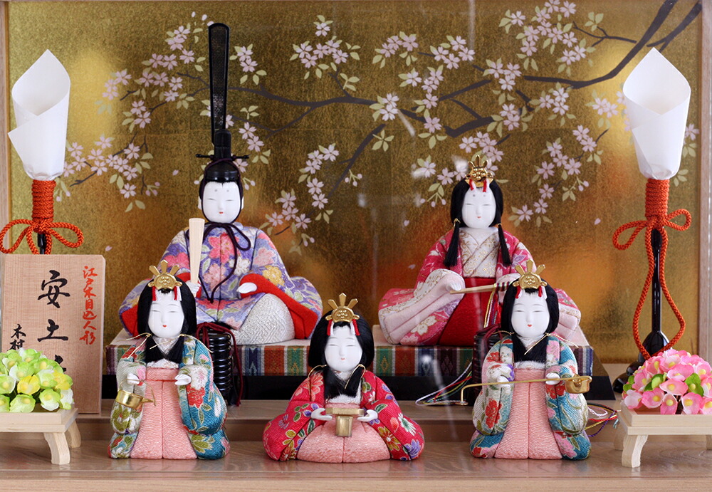 楽天市場】雛人形 ケース飾り 木目込人形 五人飾り 安土雛 木村一秀作