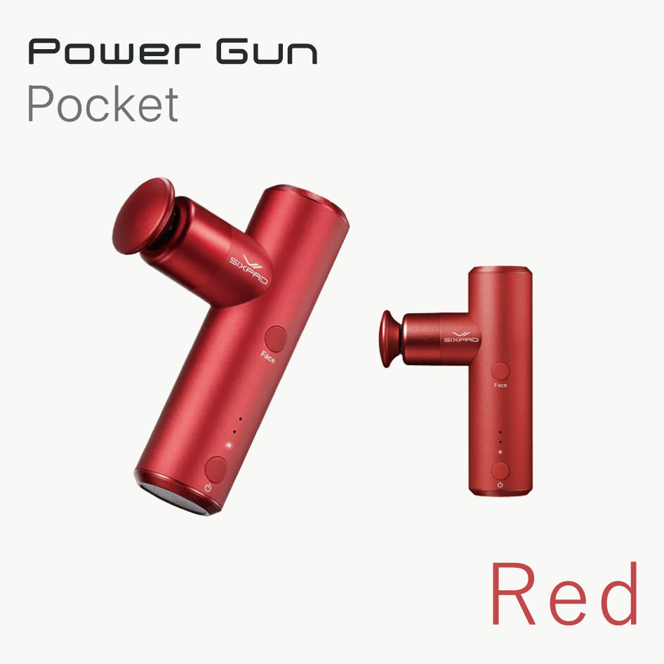 楽天市場】ボディケア SIXPAD PowerGun Pocket パワーガンポケット