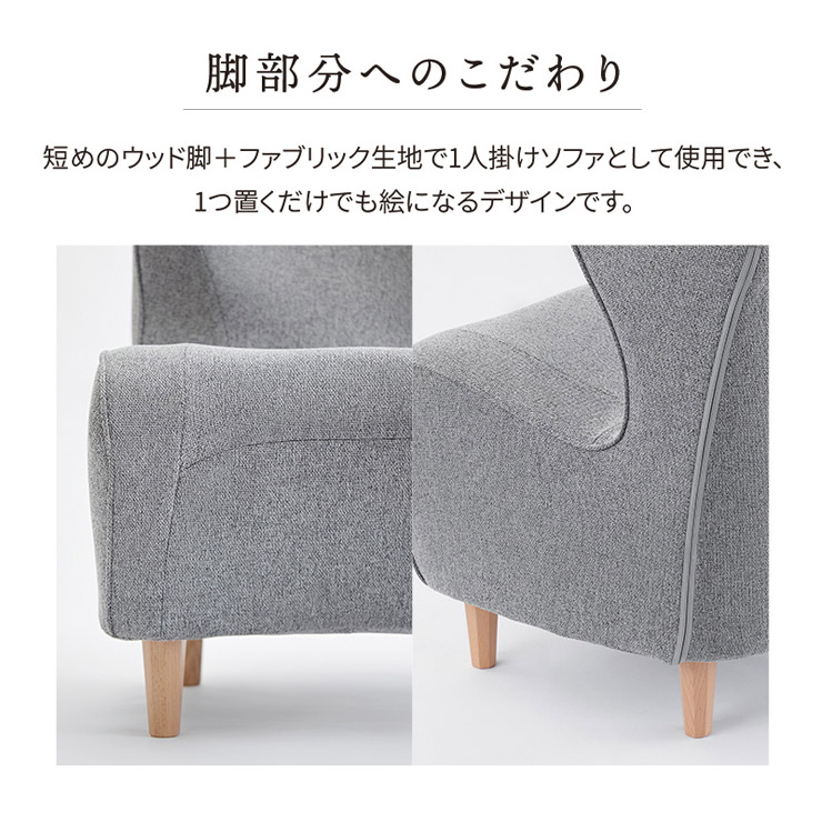 楽天市場】Style Chair DC スタイル 健康チェア MTG 姿勢ケア 1人掛け