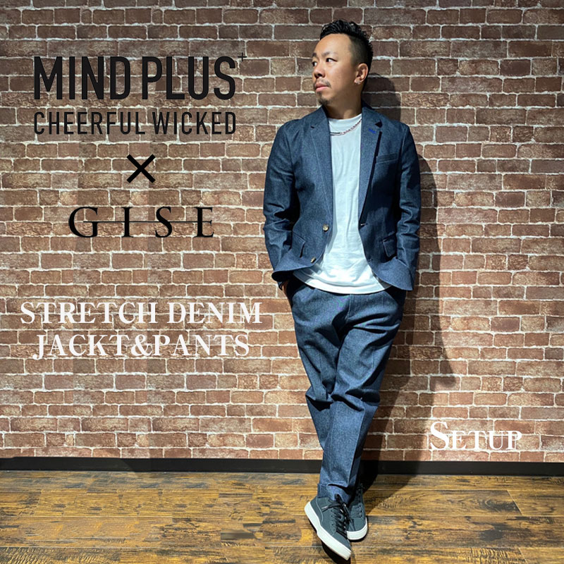 楽天市場】セットアップ メンズ スーツ ジャケット パンツ ストレッチ