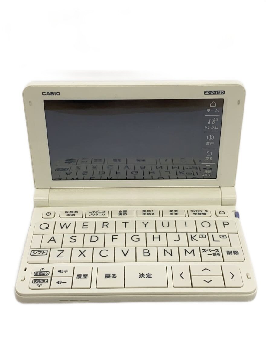 楽天市場】電子辞書 カシオ xd sv4750の通販