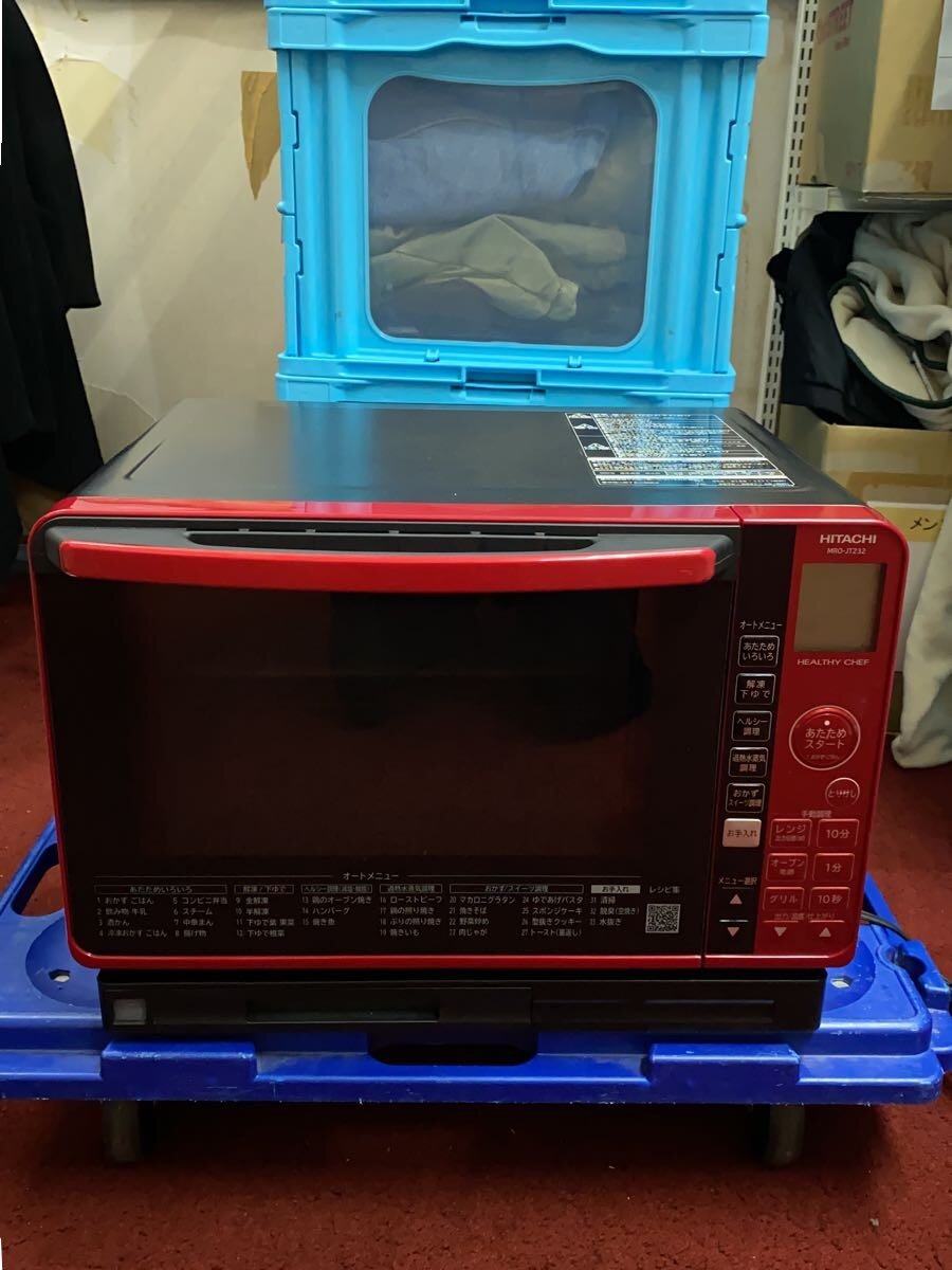 楽天市場】MRO-JT232の通販