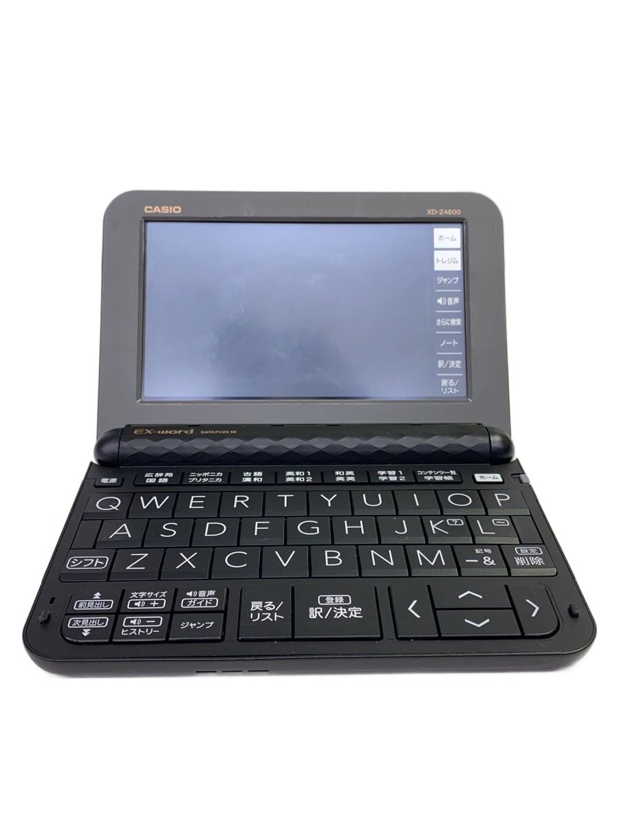楽天市場】カシオ 電子 辞書 xd z4800の通販