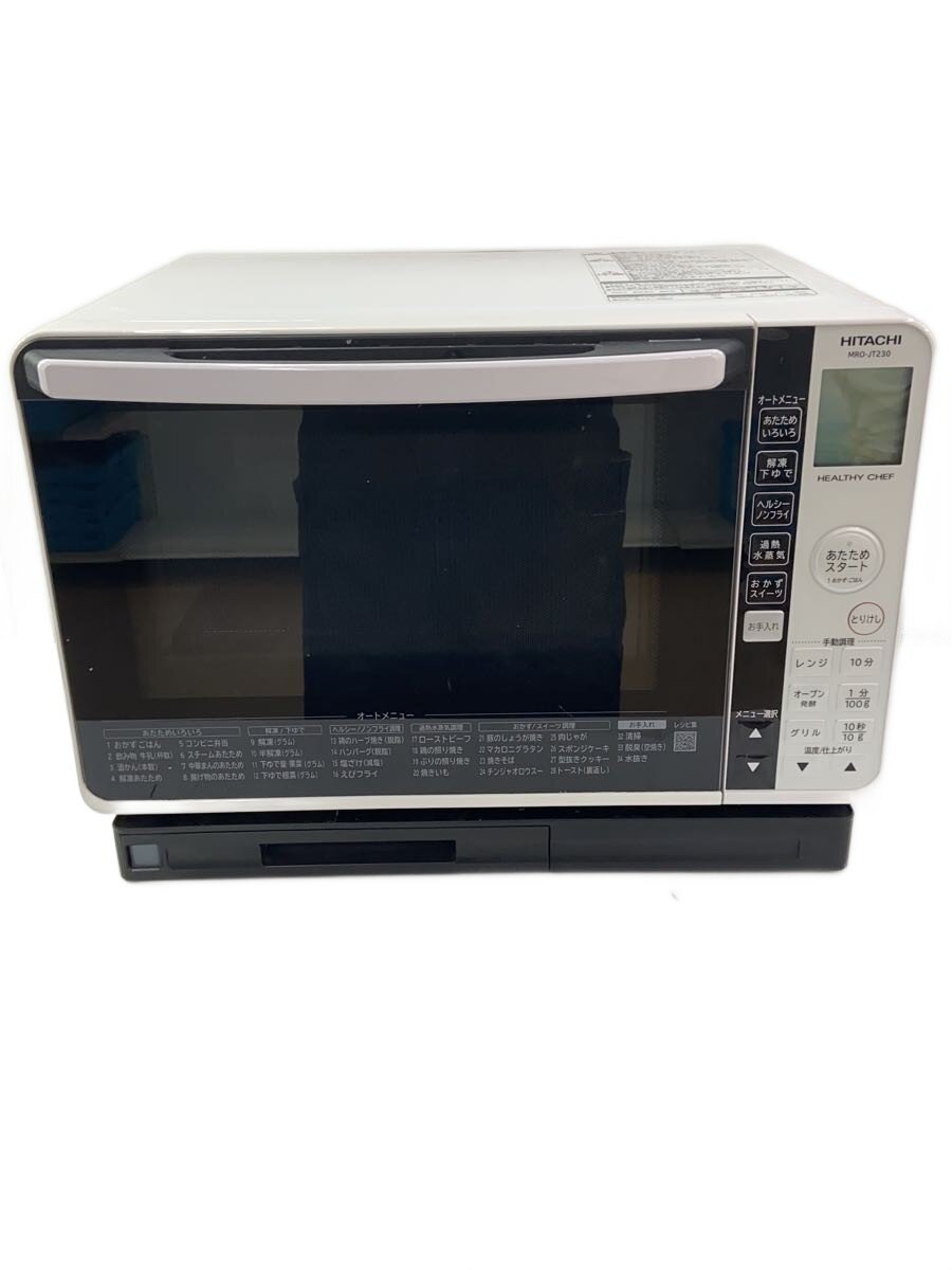 楽天市場】日立 mro jt230の通販