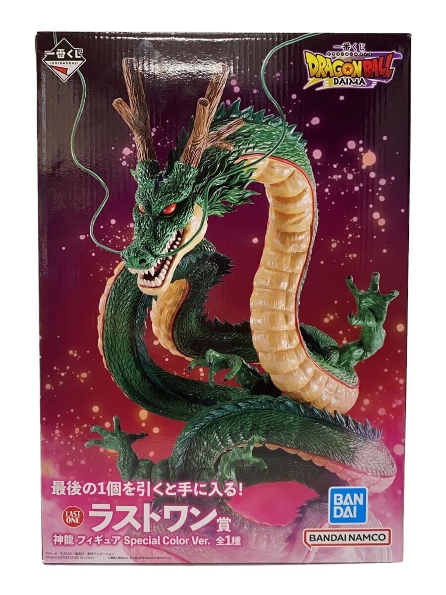 楽天市場】ドラゴンボール 一番くじ ラストワン 神龍の通販