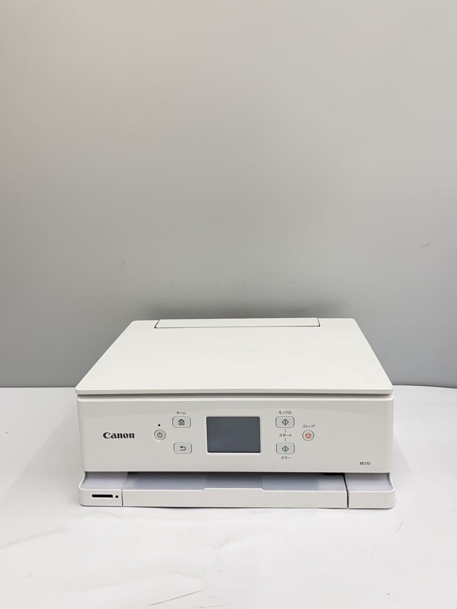 楽天市場】pixus xk110（プリンタ｜パソコン・周辺機器）の通販