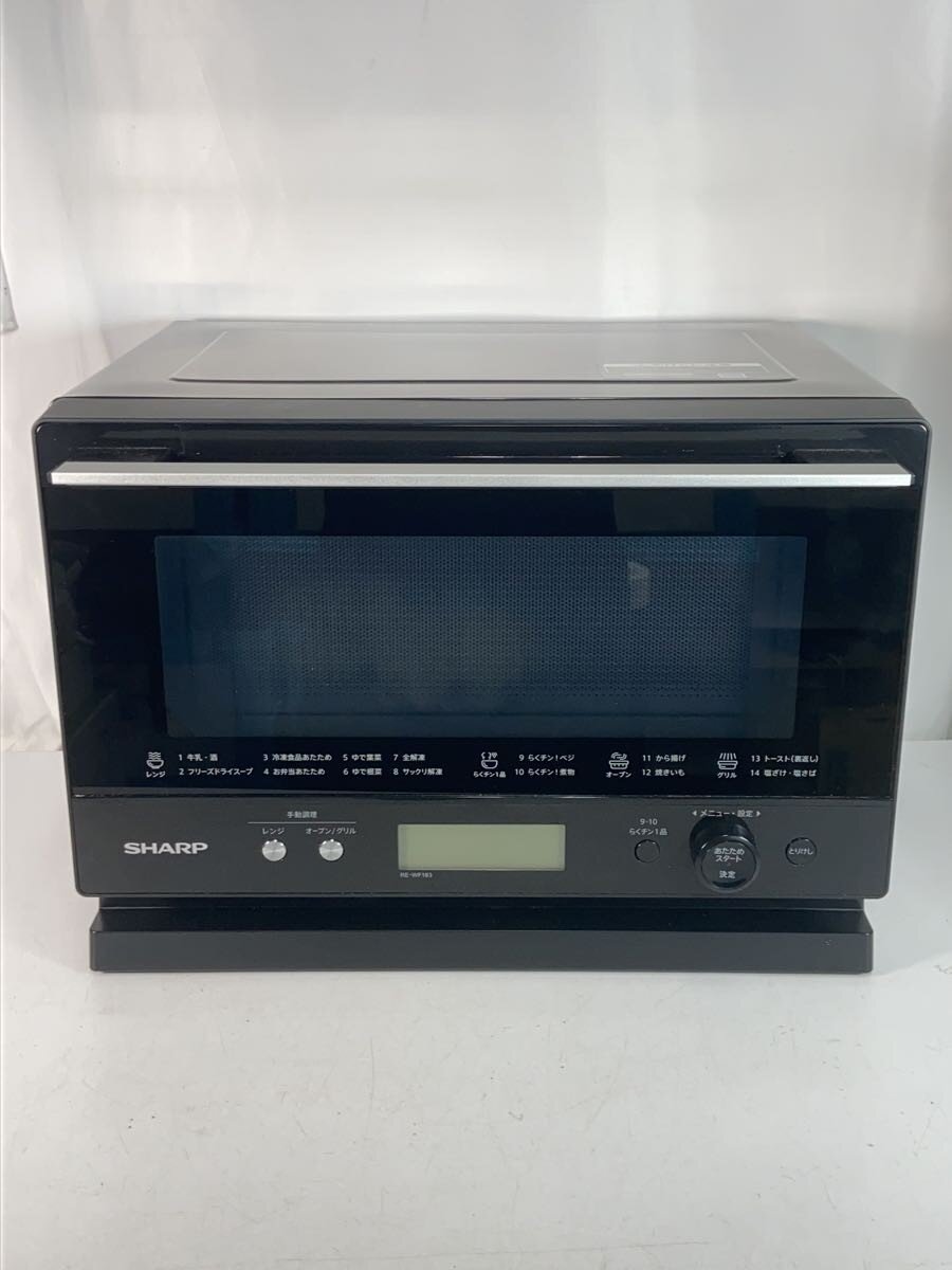 楽天市場】sharp オーブンレンジ re-wf183（家電）の通販