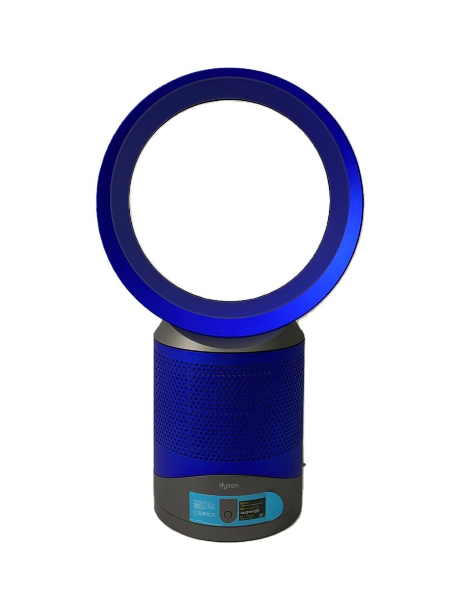 楽天市場】ダイソン 扇風機 ブルーの通販