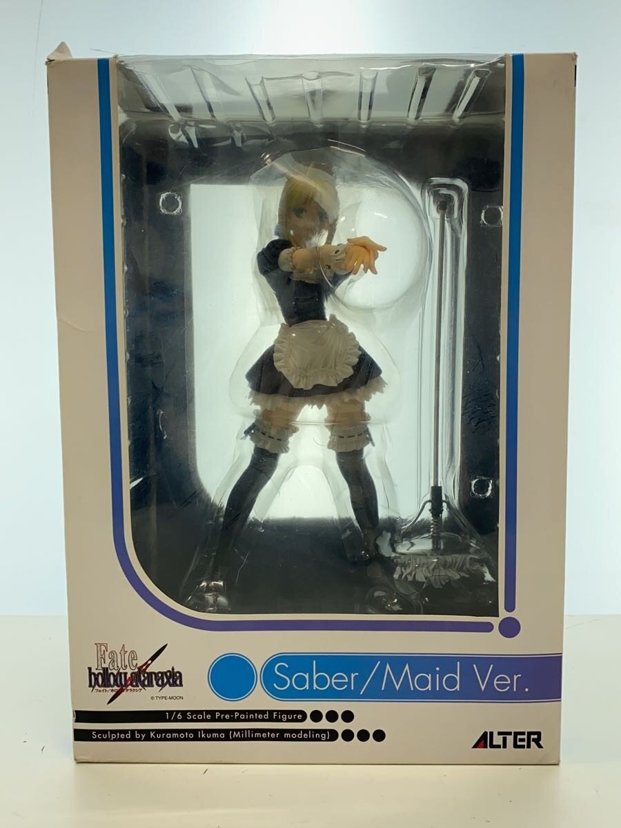 楽天市場】アルター fate セイバーオルタ メイドの通販