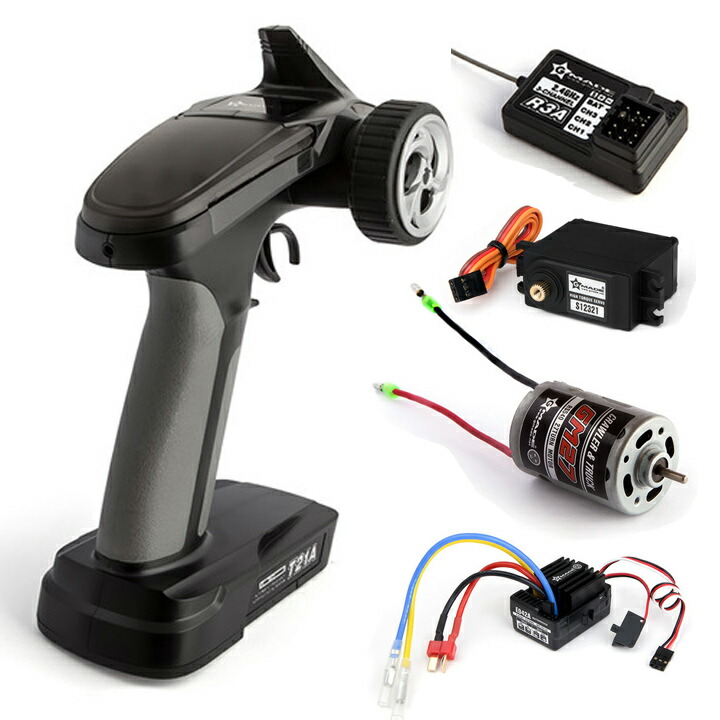 楽天市場】プロポセット ラジコンカー 送信機 トランスミッター