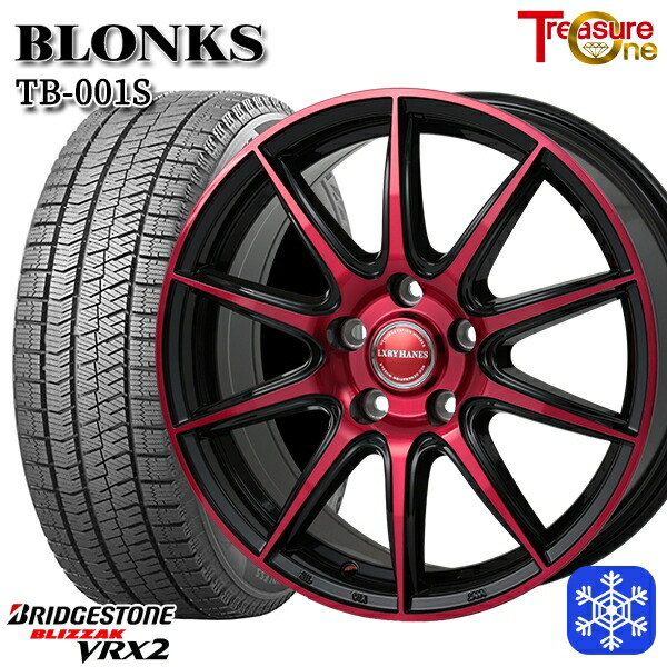 楽天市場】215 55r17 ホイールセット vrx2の通販