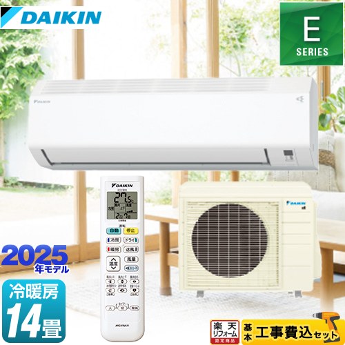 楽天市場】ダイキンエアコン 14畳の通販