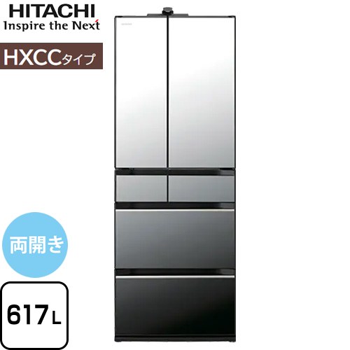 rhxcc62」の人気商品一覧 | 安い商品を通販サイトから探す - 価格.com