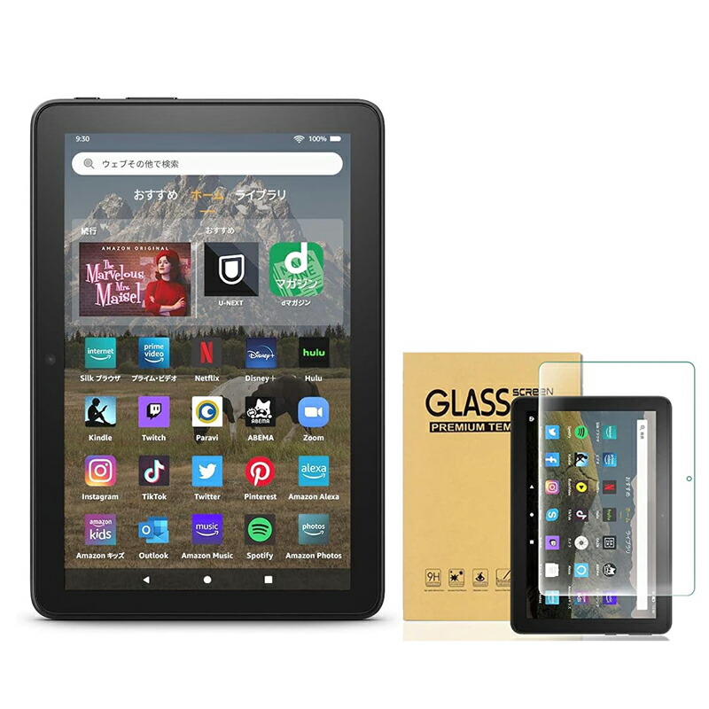 楽天市場】Fire HD 8 タブレット 32GB 64GB firehd8 アレクサ ブラック