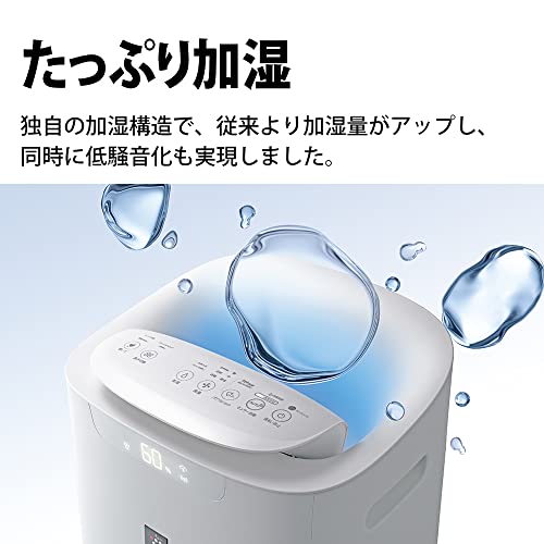 楽天市場】シャープ SHARP 加湿 空気清浄機 KI-NX75 プラズマ