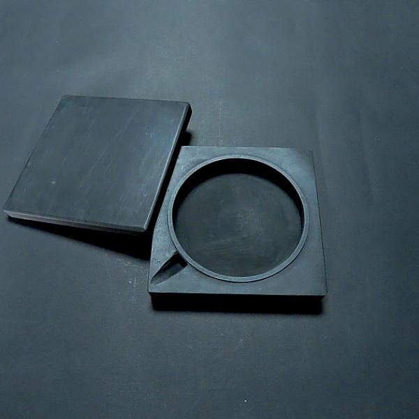 楽天市場】硯 蓋付きの通販