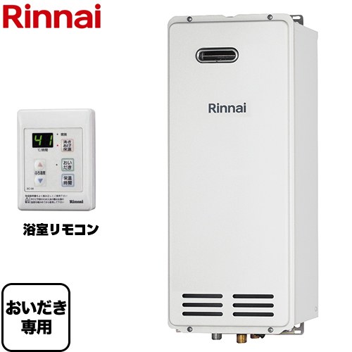 楽天市場】リンナイ rf－121bt〓の通販