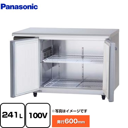 楽天市場】[SUR-LV1261S] コールドテーブル冷蔵庫 LVシリーズ