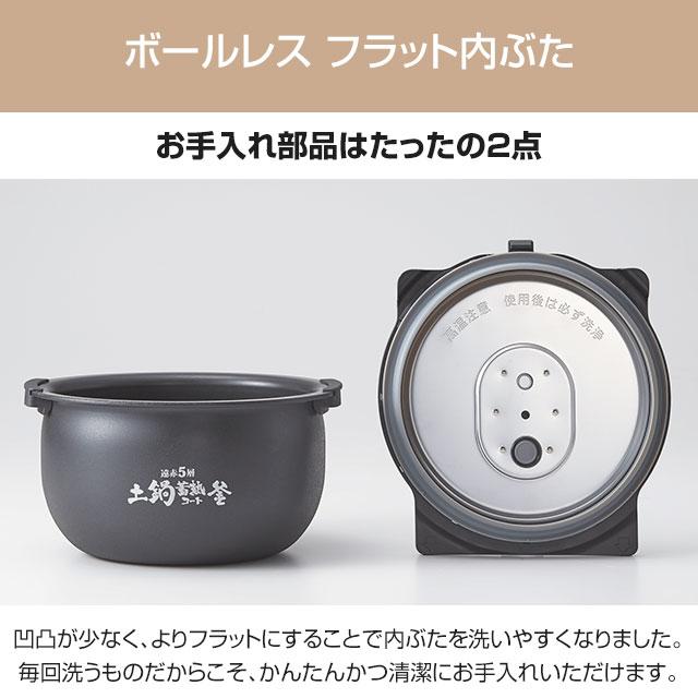 楽天市場】[JRI-B180-W] 圧力IHジャー炊飯器 炊きたて タイガー 炊飯器