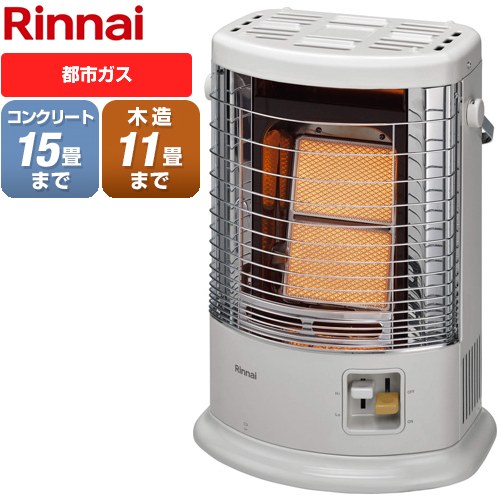 楽天市場】【3年保証】[R-852PMS3(D)-13A] リンナイ ヒーター