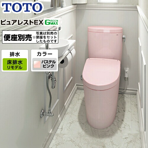 楽天市場】[CS400BM--SH400BA-SR2] TOTO トイレ 組み合わせ便器
