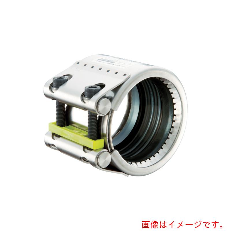 楽天市場】ストラブカップリング 50aの通販