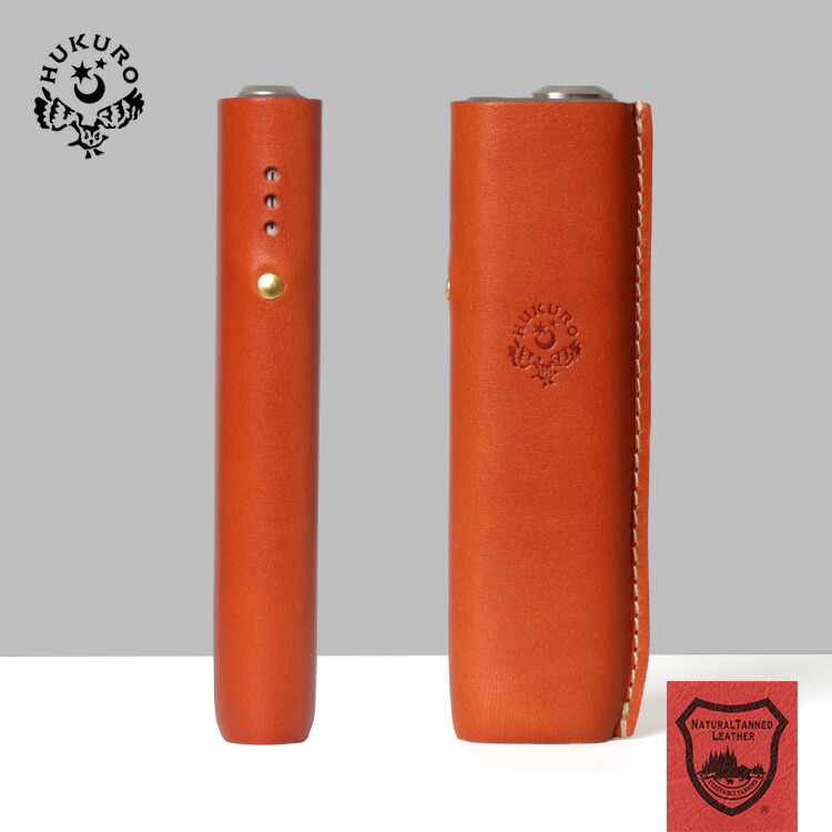 楽天市場】アイコス イルマiワン イルマi イルマワン ケース カバー