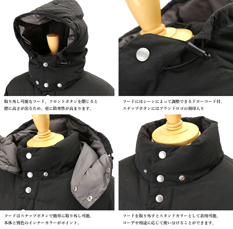 楽天市場】MOUNTAIN EQUIPMENT/マウンテンイクイップメント ダウン