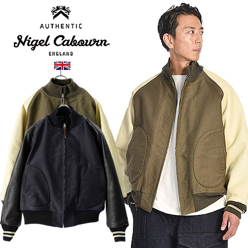 楽天市場】[期間SALE] Nigel Cabourn/ナイジェル・ケーボン M42 DECK