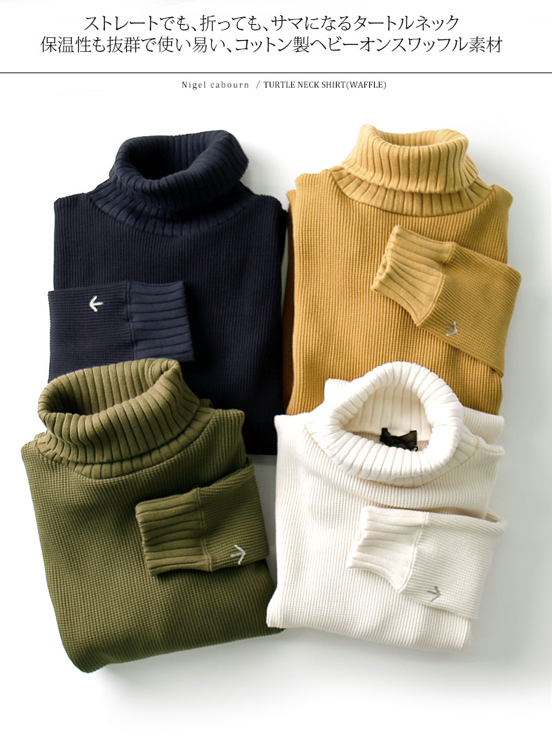 楽天市場】25年秋新作 Nigel Cabourn/ナイジェル・ケーボン コットン