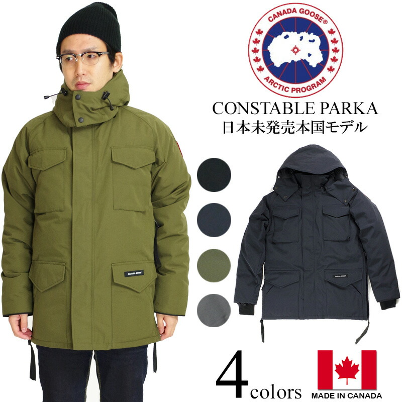 楽天市場】カナダグース CANADA GOOSE コンスタブルパーカ （防寒 代理