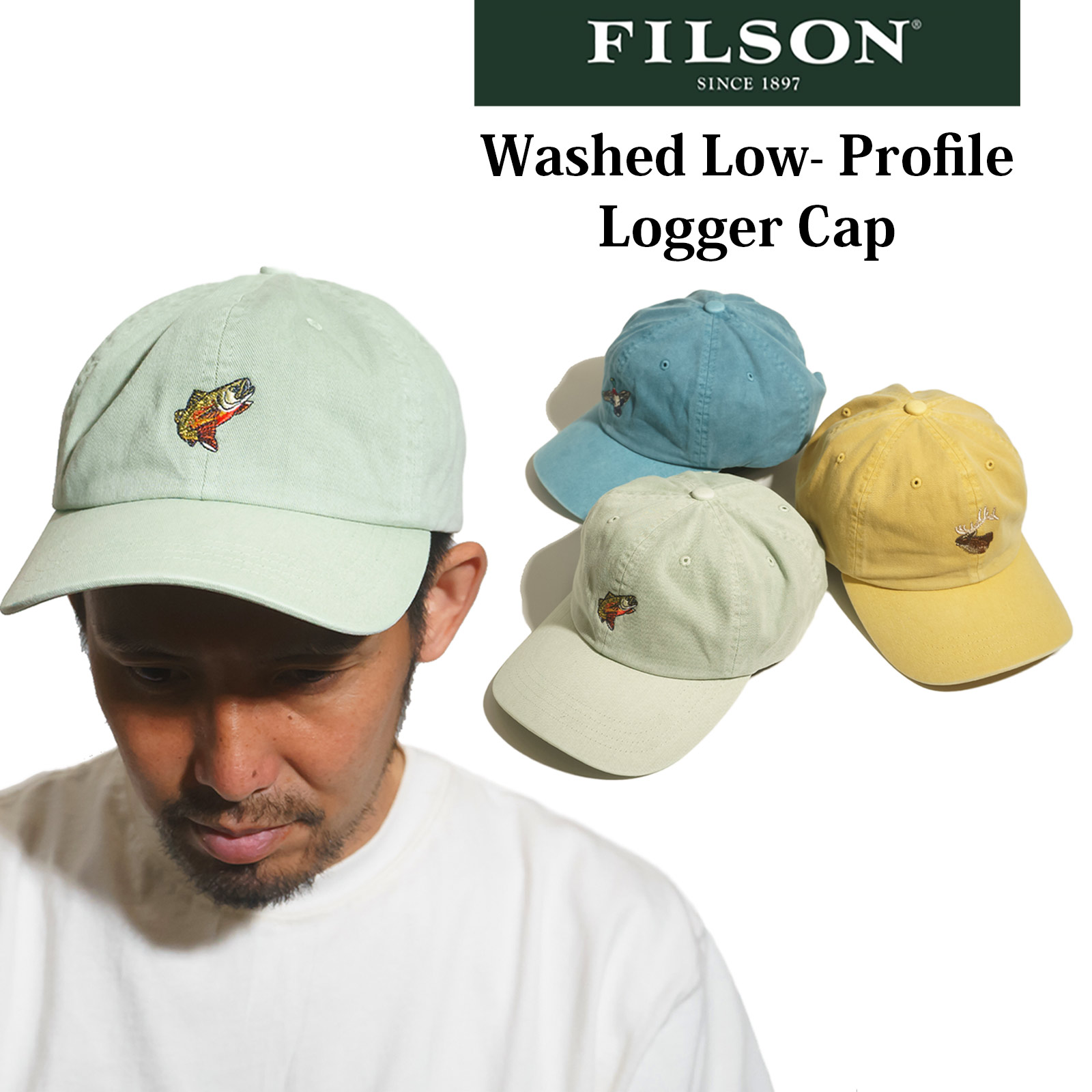 楽天市場】フィルソン FILSON ドライティン ロウプロファイル ロガー