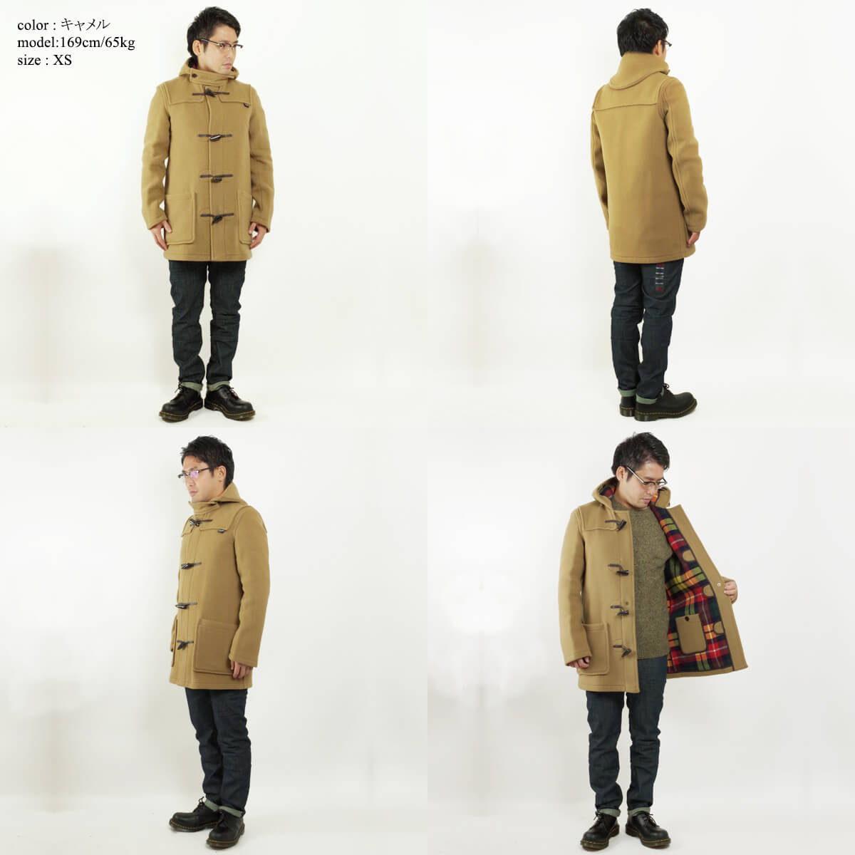 楽天市場】グローバーオール GLOVERALL MC3251 ミッドレングス