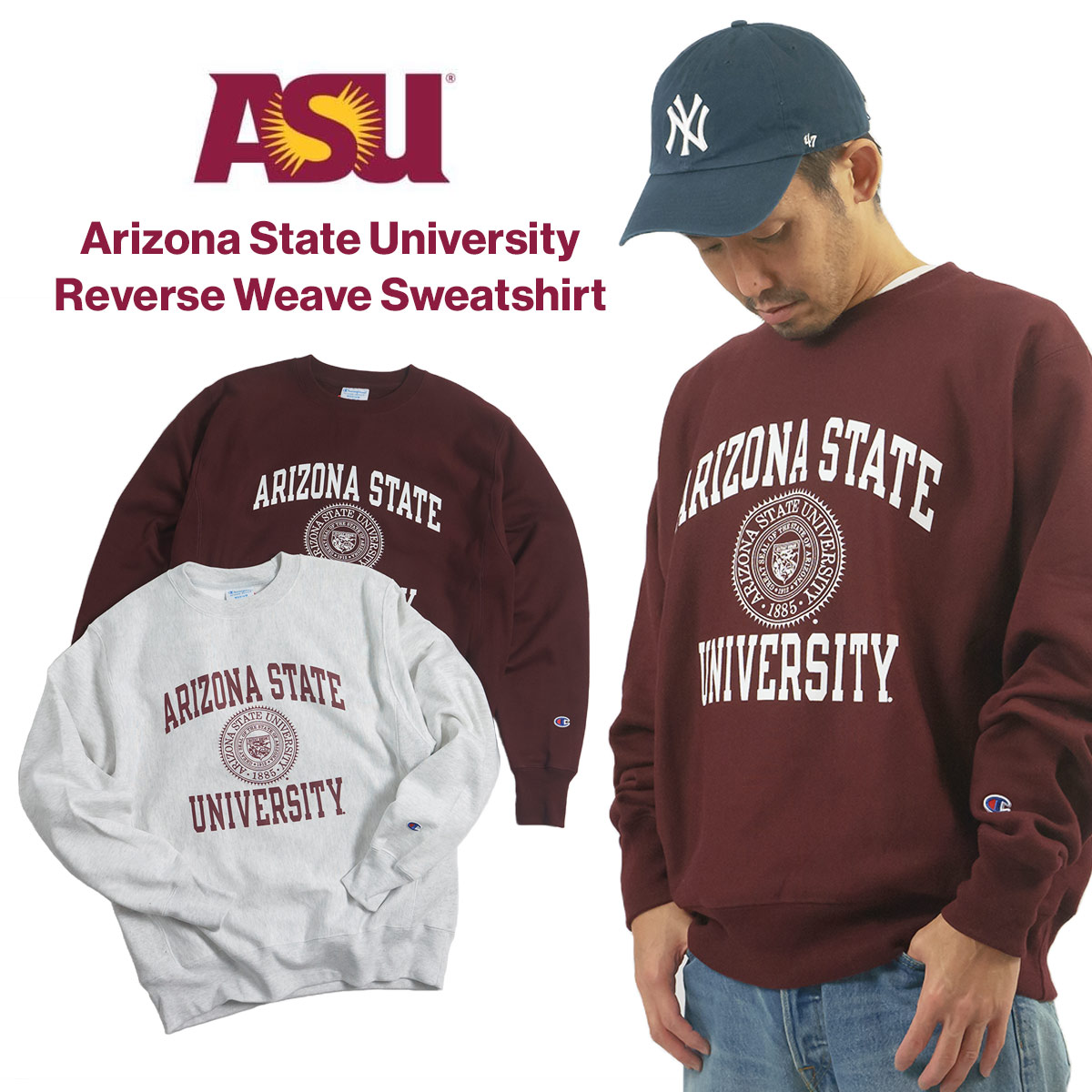 楽天市場】チャンピオン Champion リバースウィーブ ARIZONA STATE