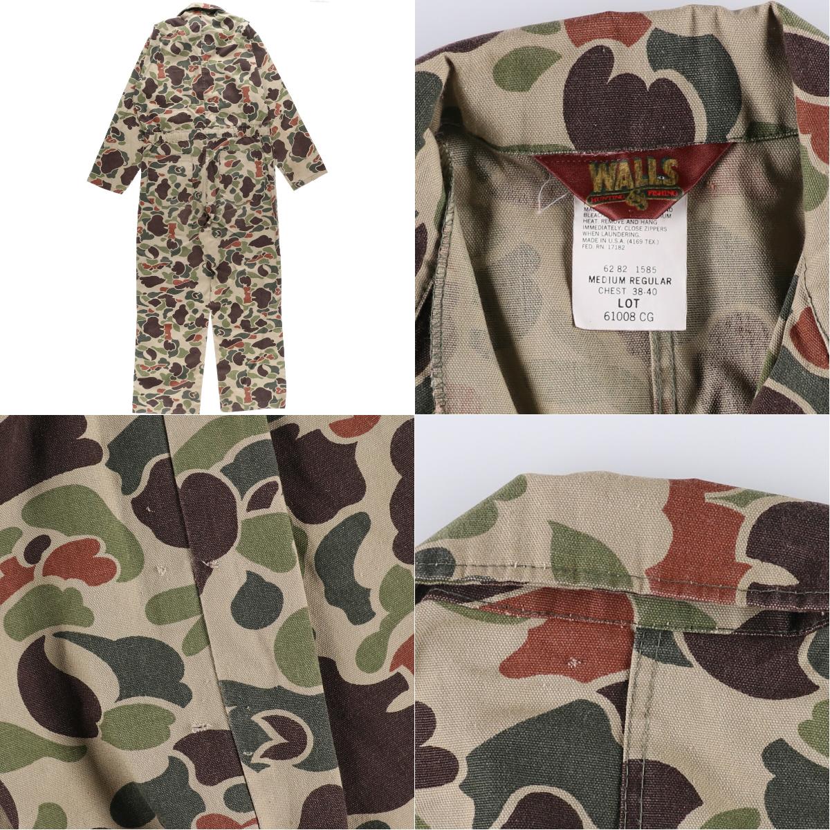 楽天市場】古着 70~80年代 WALLS ダックハンターカモ 迷彩柄 つなぎ