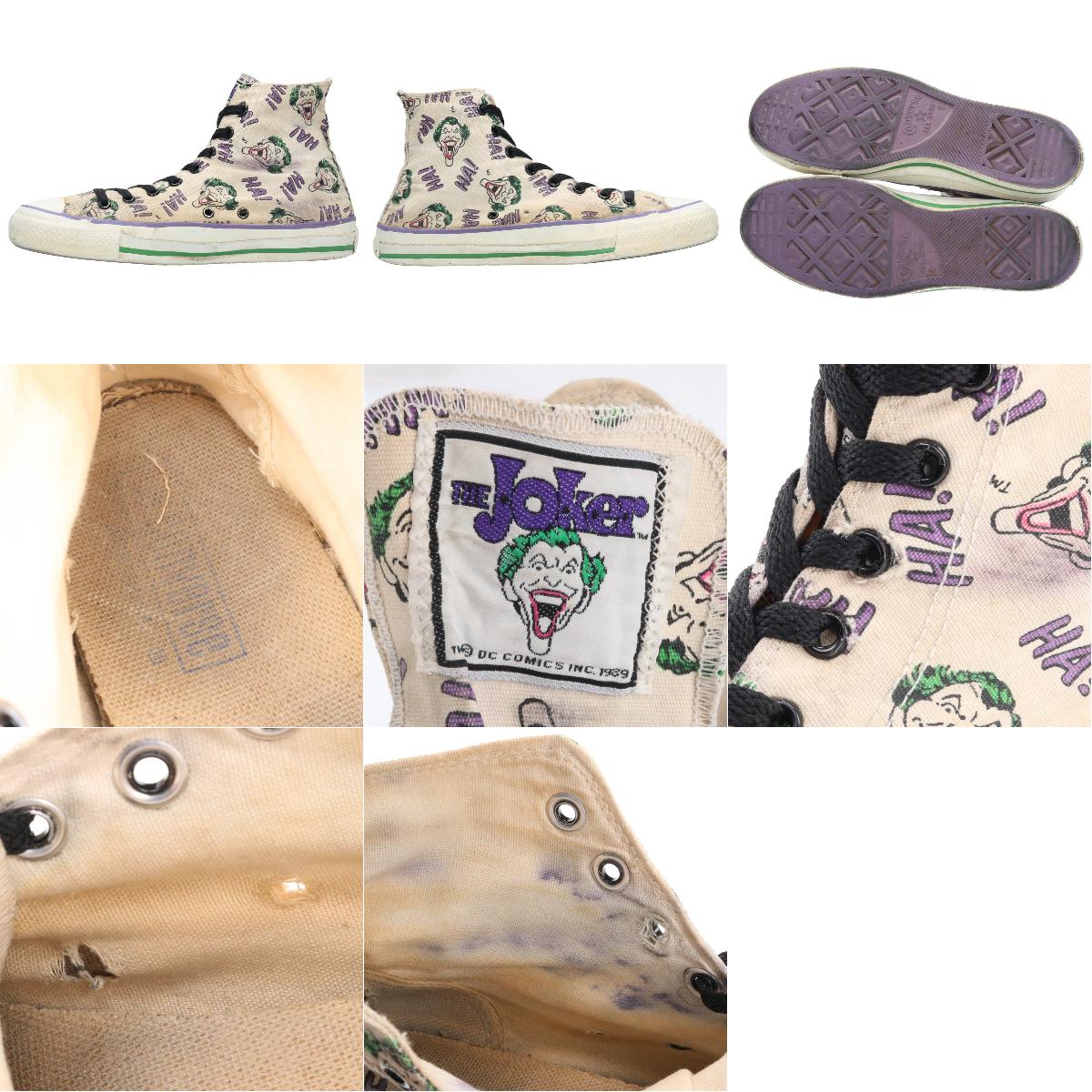 楽天市場】レアアイテム 80年代 コンバース CONVERSE×DC COMICS コラボ