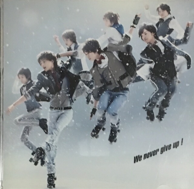 楽天市場】 【中古】Kis-My-Ft2(キスマイ）・ 【CDシングル】・通常盤