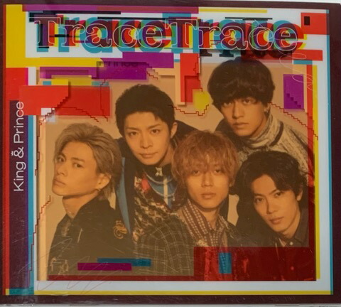 楽天市場】 【中古】king&Prince キンプリ CD DVDシングル TraceTrace