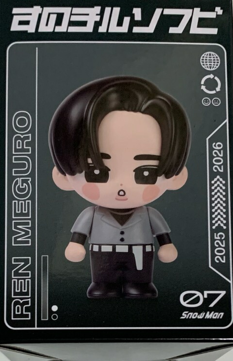 楽天市場】snowmanグッズ公式 2025 ペンライトの通販