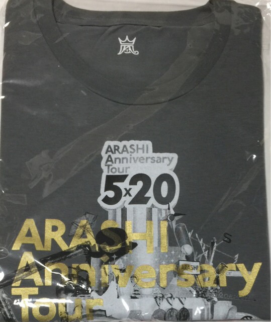 楽天市場】嵐 5×20 tシャツの通販
