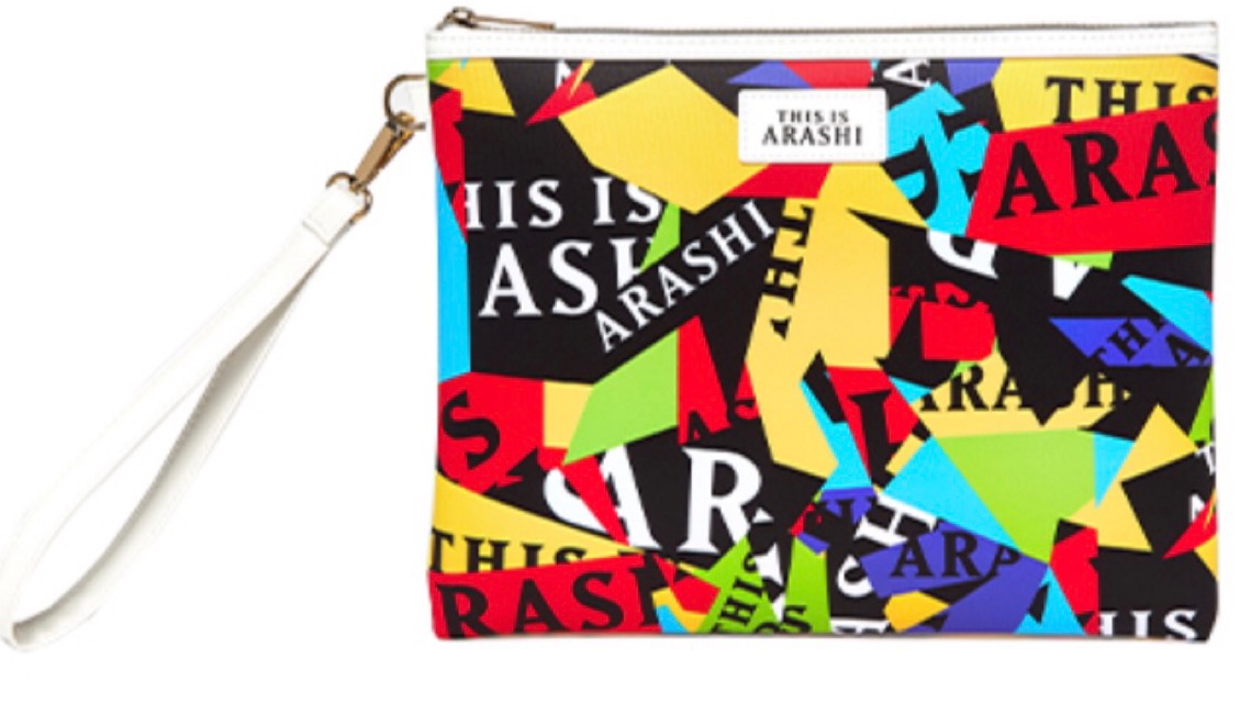 楽天市場】 【新品】 嵐 (ARASHI) 2020・【ポーチ】・THIS IS ARASHI