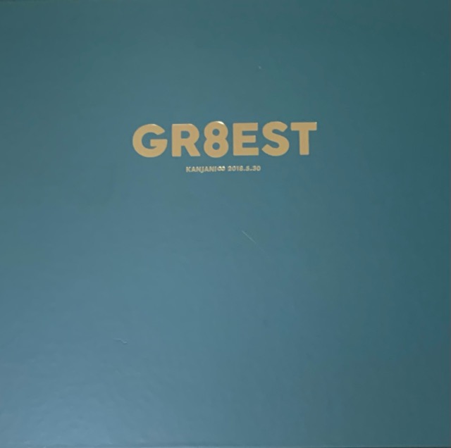 楽天市場】関ジャニ gr8est 完全限定豪華版の通販