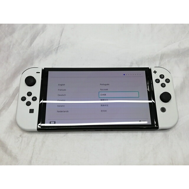 楽天市場】【即納】【新品】 任天堂 ニンテンドースイッチ ライト
