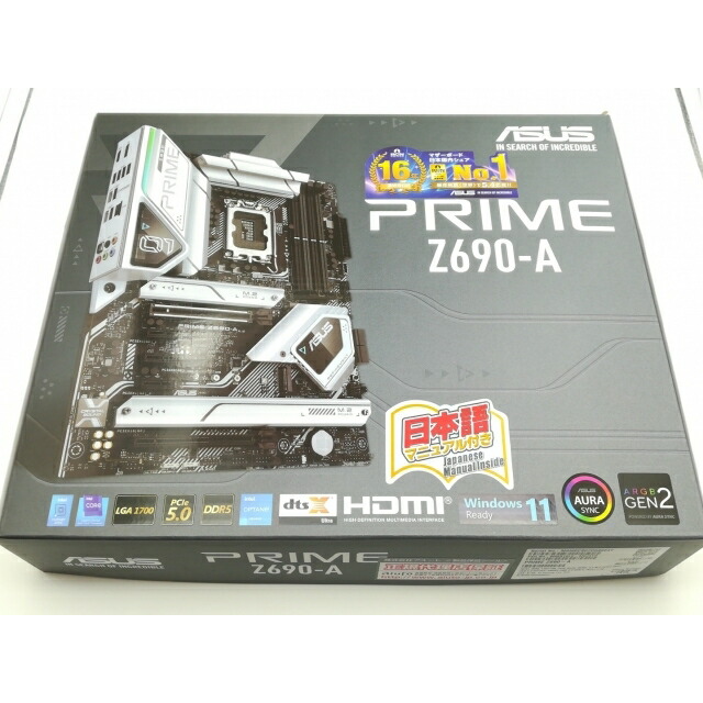 楽天市場】【中古】ASUS PRIME Z690-A Z690(DDR5)/LGA1700/2.5GbitLAN